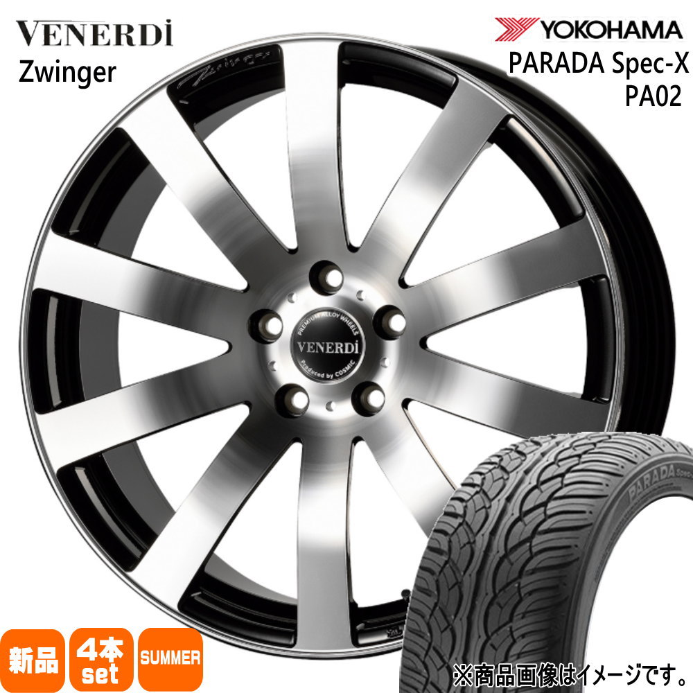 235/60R18 103V パラダ スペックX PA02 PARADA Spec-X PA02 ヨコハマ YOKOHAMA 新品 夏用 サマータイヤ ホイール 4本セット COSMIC VENERDI Zwinger 18&times;7.5+38 5/114.3 18インチ｜タイヤショップ78