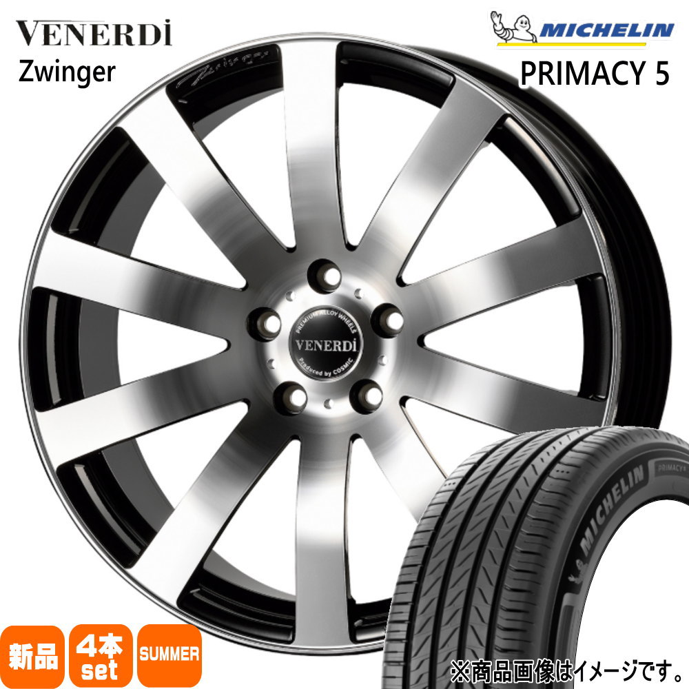 215/45R18 93W XL プライマシー5 RIMACY 5 ミシュラン MICHELIN 新品 夏用 サマータイヤ ホイール 4本セット COSMIC VENERDI Zwinger 18×7.5+38 5/114.3 18インチ|タイヤショップ78