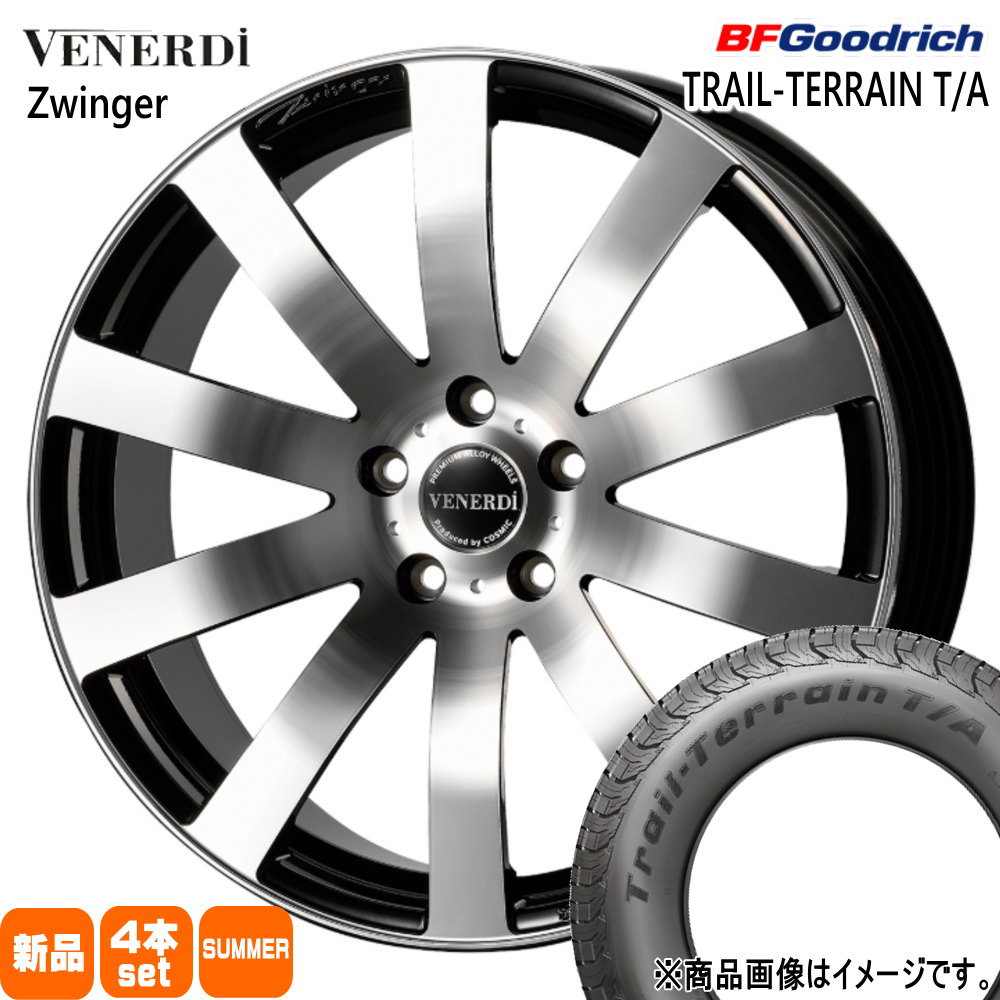 235/55R19 105H XL トレイルテレーン T/A TRAIL-TERRAIN T/A BFグッドリッチ BF.Goodrich 新品 夏用 サマータイヤ ホイール 4本セット COSMIC VENERDI Zwinger 19&times;8.0+38 5/114.3 19インチ｜タイヤショップ78 158,620円
