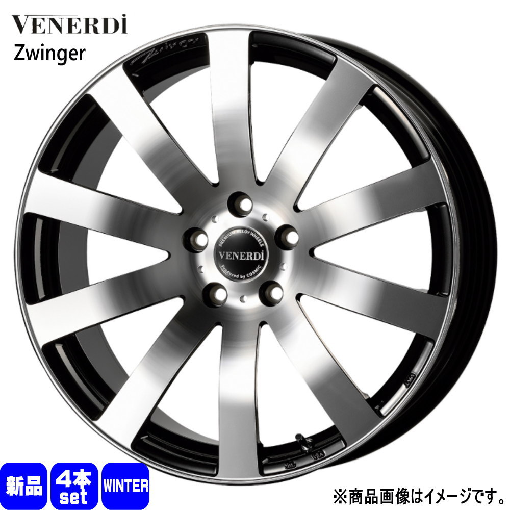 225/40R18 銘柄指定不可 輸入タイヤ 輸入タイヤ 輸入タイヤ 新品 冬用 スタッドレスタイヤ ホイール 4本セット COSMIC VENERDI Zwinger 18&times;7.5+38 5/114.3 18インチ｜タイヤショップ78