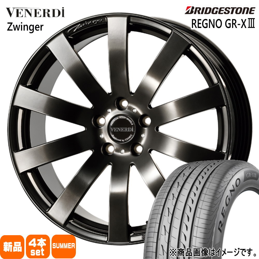 245/50R19 101V レグノ GRX3 REGNO GR-X3 ブリヂストン BRIDGESTONE 新品 夏用 サマータイヤ ホイール 4本セット COSMIC VENERDI Zwinger 19×8.0+28 5/114.3 19インチ|タイヤショップ78