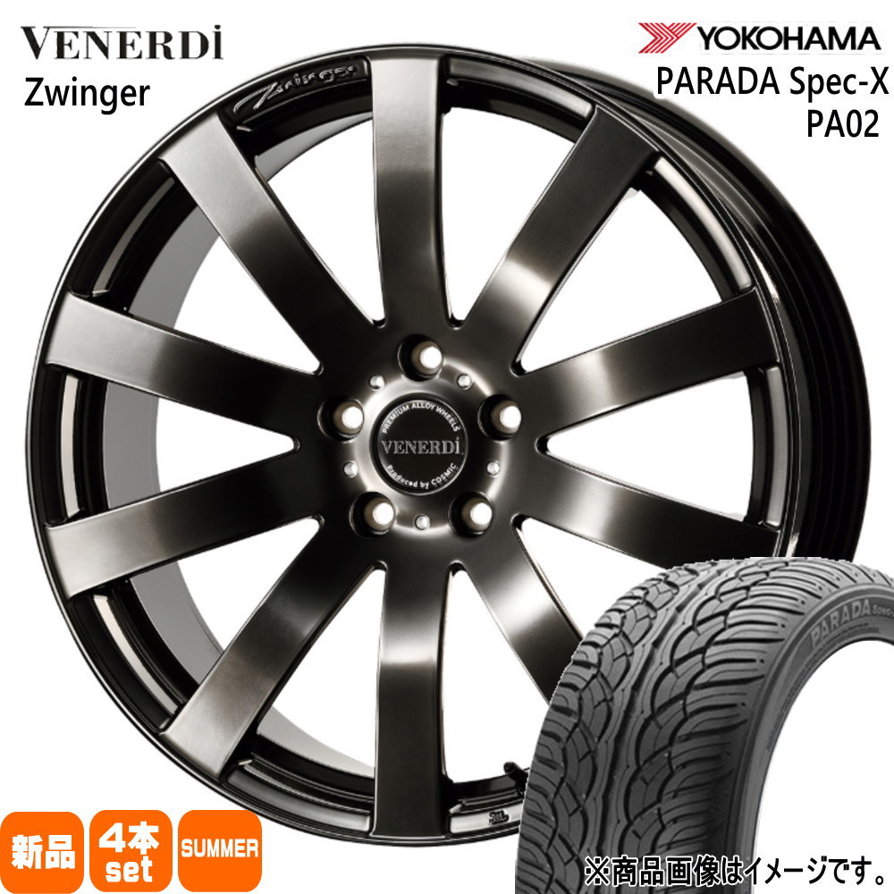 235/60R18 103V パラダ スペックX PA02 PARADA Spec-X PA02 ヨコハマ YOKOHAMA 新品 夏用 サマータイヤ ホイール 4本セット COSMIC VENERDI Zwinger 18&times;7.5+38 5/114.3 18インチ｜タイヤショップ78