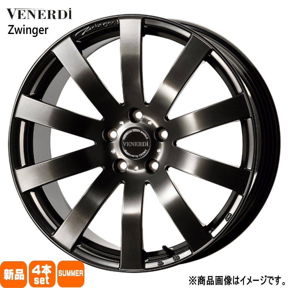 225/55R18 銘柄指定不可 輸入タイヤ 輸入タイヤ 輸入タイヤ 新品 夏用 サマータイヤ ホイール 4本セット COSMIC VENERDI Zwinger 18&times;7.5+38 5/114.3 18インチ｜タイヤショップ78
