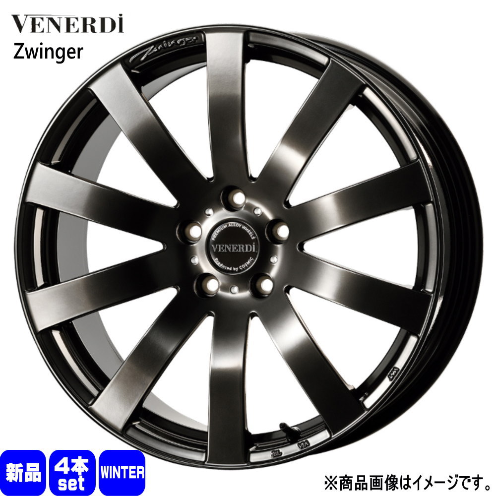 225/55R18 銘柄指定不可 輸入タイヤ 輸入タイヤ 輸入タイヤ 新品 冬用 スタッドレスタイヤ ホイール 4本セット COSMIC VENERDI Zwinger 18×7.5+38 5/114.3 18インチ|タイヤショップ78