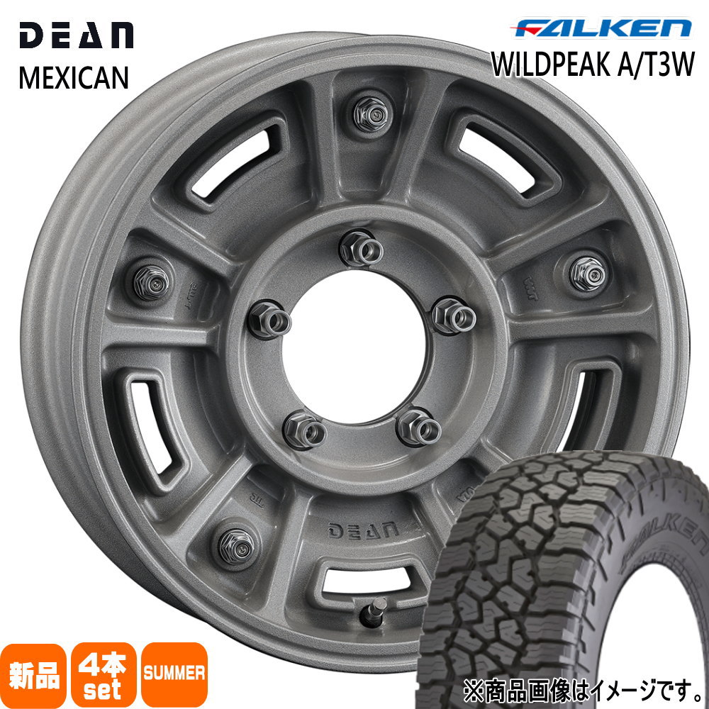175/80R16 91S ワイルドピーク AT3W WILDPEAK A/T3W ファルケン FALKEN 新品 夏用 サマータイヤ ホイール 4本セット CRIMSON DEAN BJ MEXICAN 16×5.5+20 5/139.7|タイヤショップ78