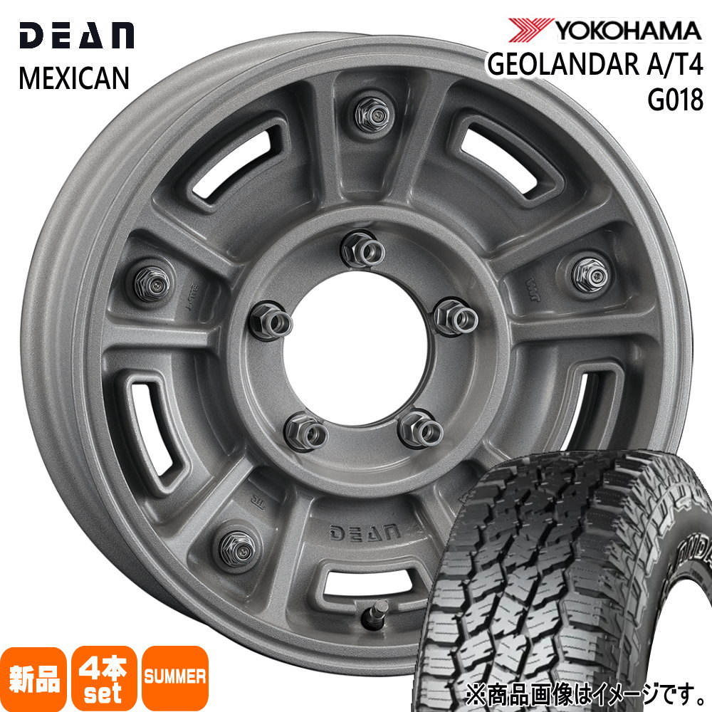 225/75R16 115/112S LT ジオランダー AT4 G018 GEOLANDAR A/T4 G018 ヨコハマ YOKOHAMA 新品 夏用 サマータイヤ ホイール 4本セット CRIMSON DEAN BJ MEXICAN 16×5.5+20 5/139.7|タイヤショップ78