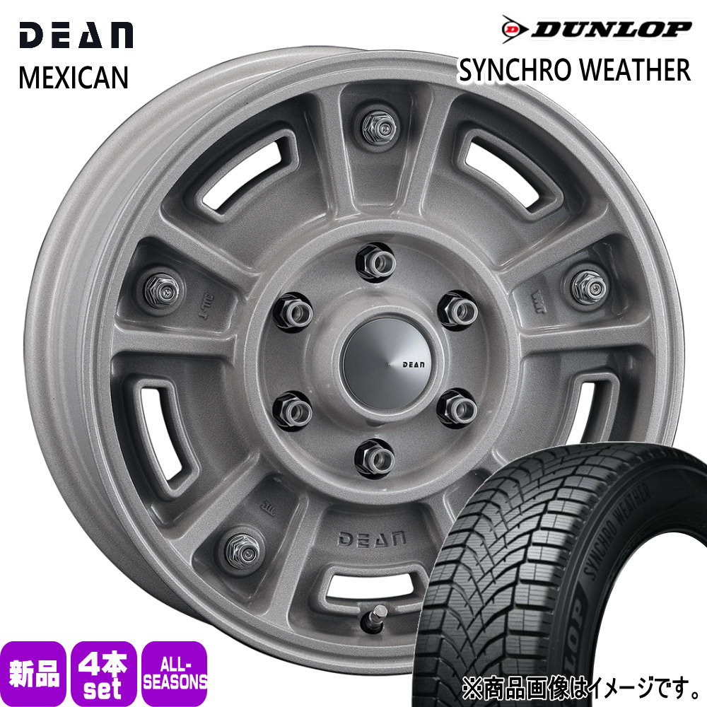 215/65R16 102H XL シンクロウェザー SYNCHRO WEATHER ダンロップ DUNLOP 新品 夏冬兼用 オールシーズンタイヤ ホイール 4本セット CRIMSON DEAN BJ MEXICAN 16&times;6.5+38 6/139.7｜タイヤショップ78