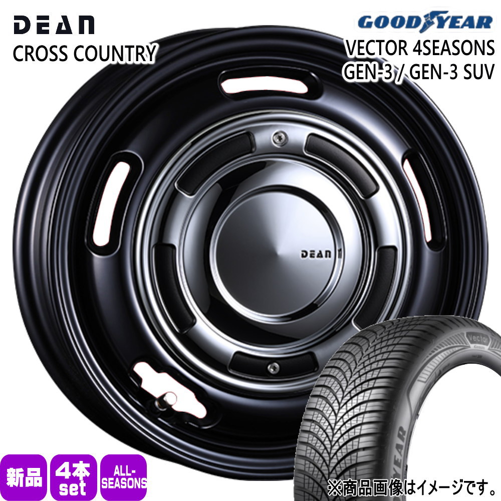 185/60R15 88V XL ベクター 4シーズン GEN3 VECTOR 4SEASONS GEN-3 グッドイヤー GOODYEAR 新品 夏冬兼用 オールシーズンタイヤ ホイール 4本セット CRIMSON DEAN CROSS COUNTRY 15×6.0+32 4/100|タイヤショップ78