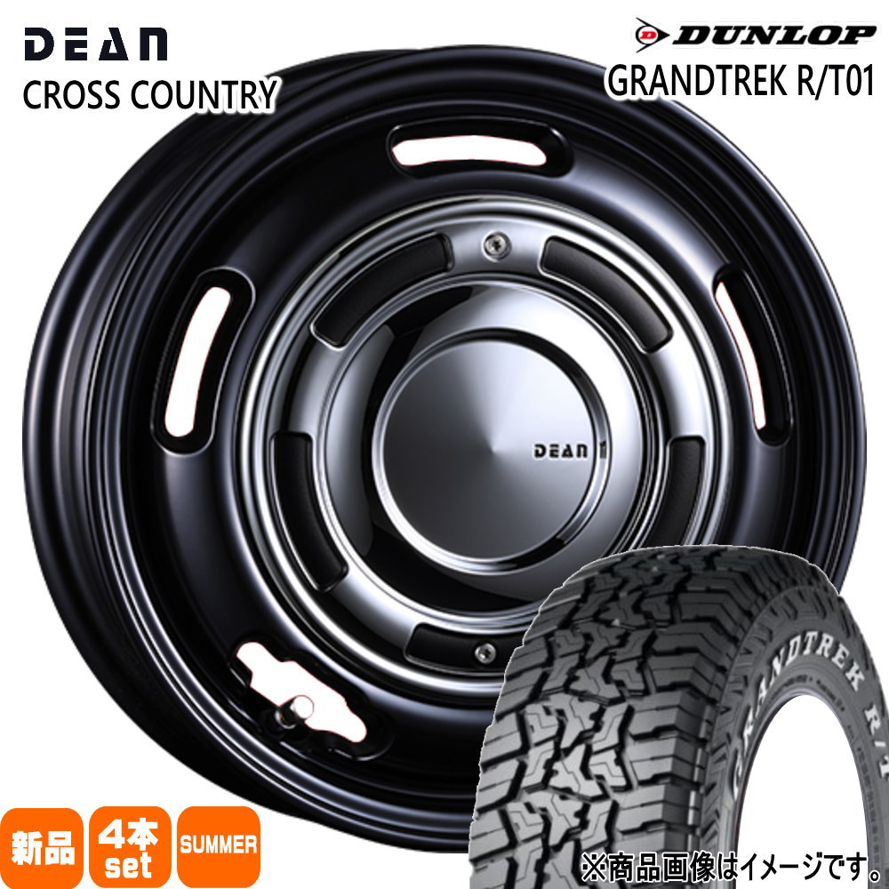 215/70R16 100/97Q LT グラントレック RT01 GRANDTREK R/T01 ダンロップ DUNLOP 新品 夏用 サマータイヤ ホイール 4本セット CRIMSON DEAN CROSS COUNTRY 16&times;6.0+42 4/100｜タイヤショップ78