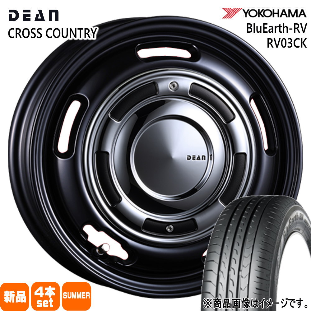 165/65R15 81S ブルーアース RV R03ck BluEarth-RV RV03CK ヨコハマ YOKOHAMA 新品 夏用 サマータイヤ ホイール 4本セット CRIMSON DEAN CROSS COUNTRY 15&times;4.5+43 4/100｜タイヤショップ78