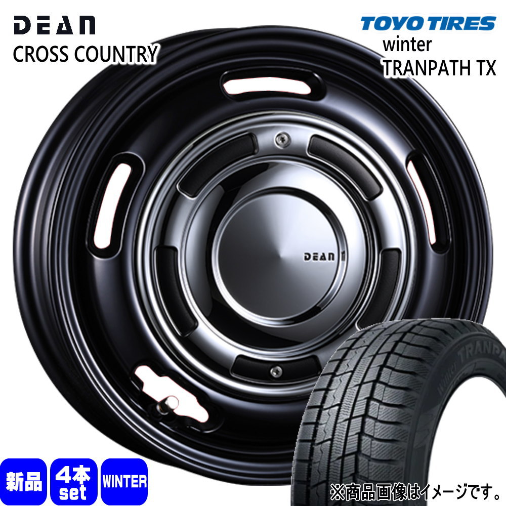 165/65R15 81Q ウィンタートランパス TX WinterTRANPATH TX トーヨータイヤ TOYOTIRES 新品 冬用 スタッドレスタイヤ ホイール 4本セット CRIMSON DEAN CROSS COUNTRY 15&times;4.5+43 4/100｜タイヤショップ78 105,512円