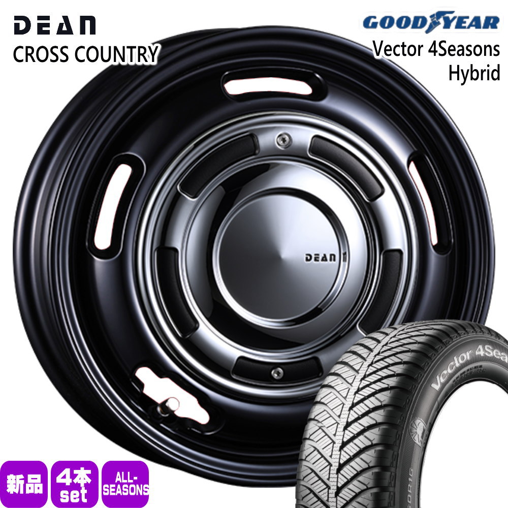 195/50R16 84H ベクター 4シーズン ハイブリッド Vector 4Seasons Hybrid グッドイヤー GOODYEAR 新品 夏冬兼用 オールシーズンタイヤ ホイール 4本セット CRIMSON DEAN CROSS COUNTRY 16&times;6.0+42 4/100｜タイヤショップ78