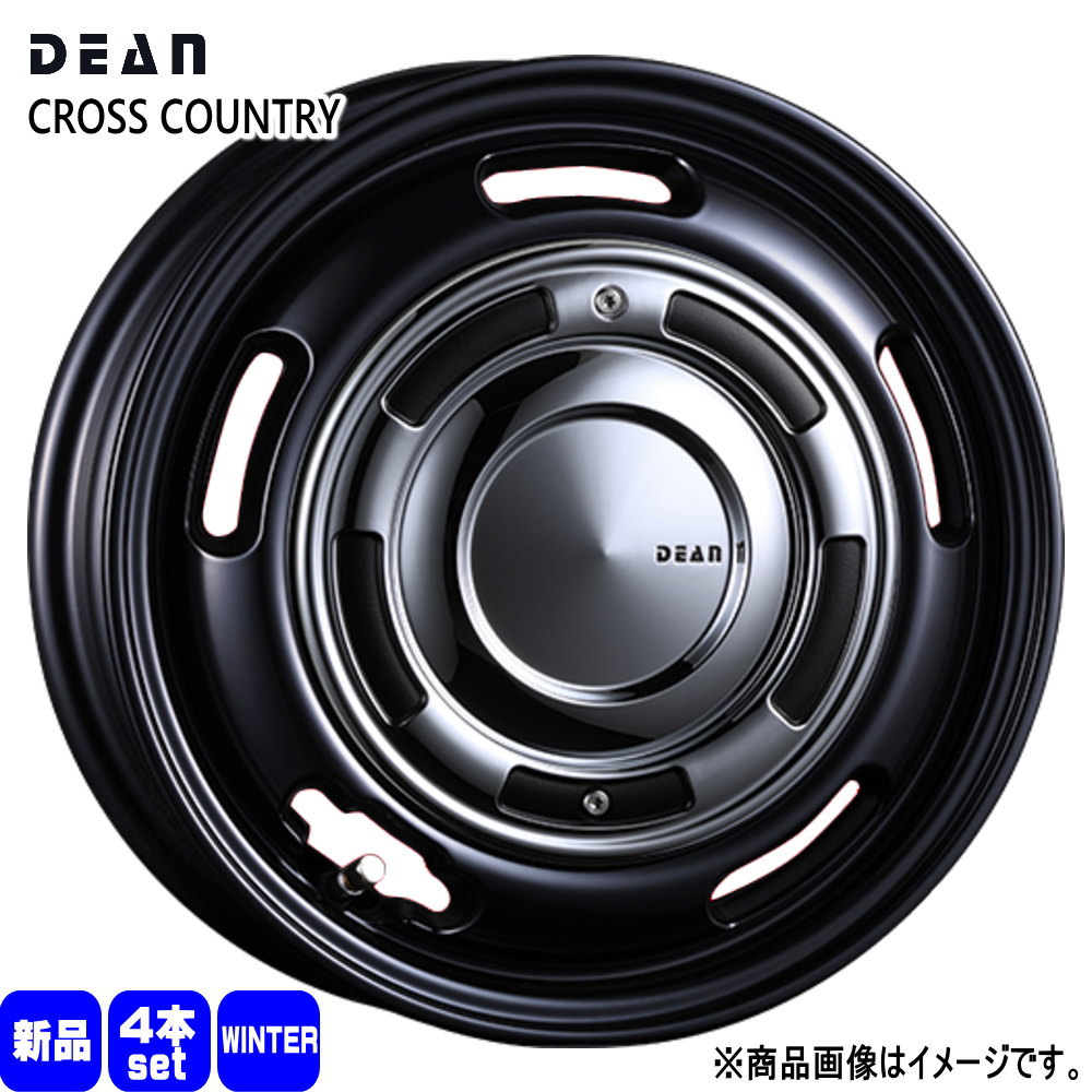 195/50R16 銘柄指定不可 輸入タイヤ 輸入タイヤ 輸入タイヤ 新品 冬用 スタッドレスタイヤ ホイール 4本セット CRIMSON DEAN CROSS COUNTRY 16&times;6.0+42 4/100｜タイヤショップ78