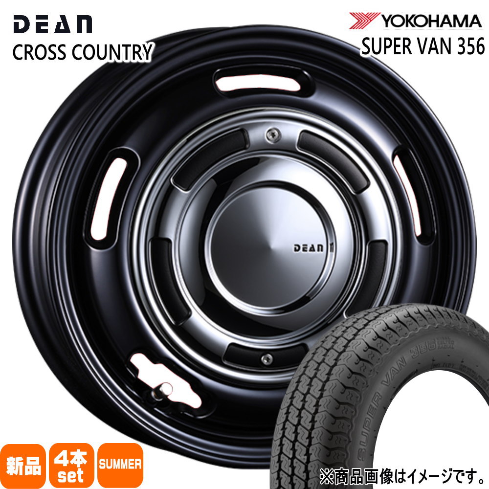 145/80R12 80/78N LT スーパーバン Y356 SUPER VAN Y356 ヨコハマ YOKOHAMA 新品 夏用 サマータイヤ ホイール 4本セット CRIMSON DEAN CROSS COUNTRY 12×4.0+42 4/100|タイヤショップ78