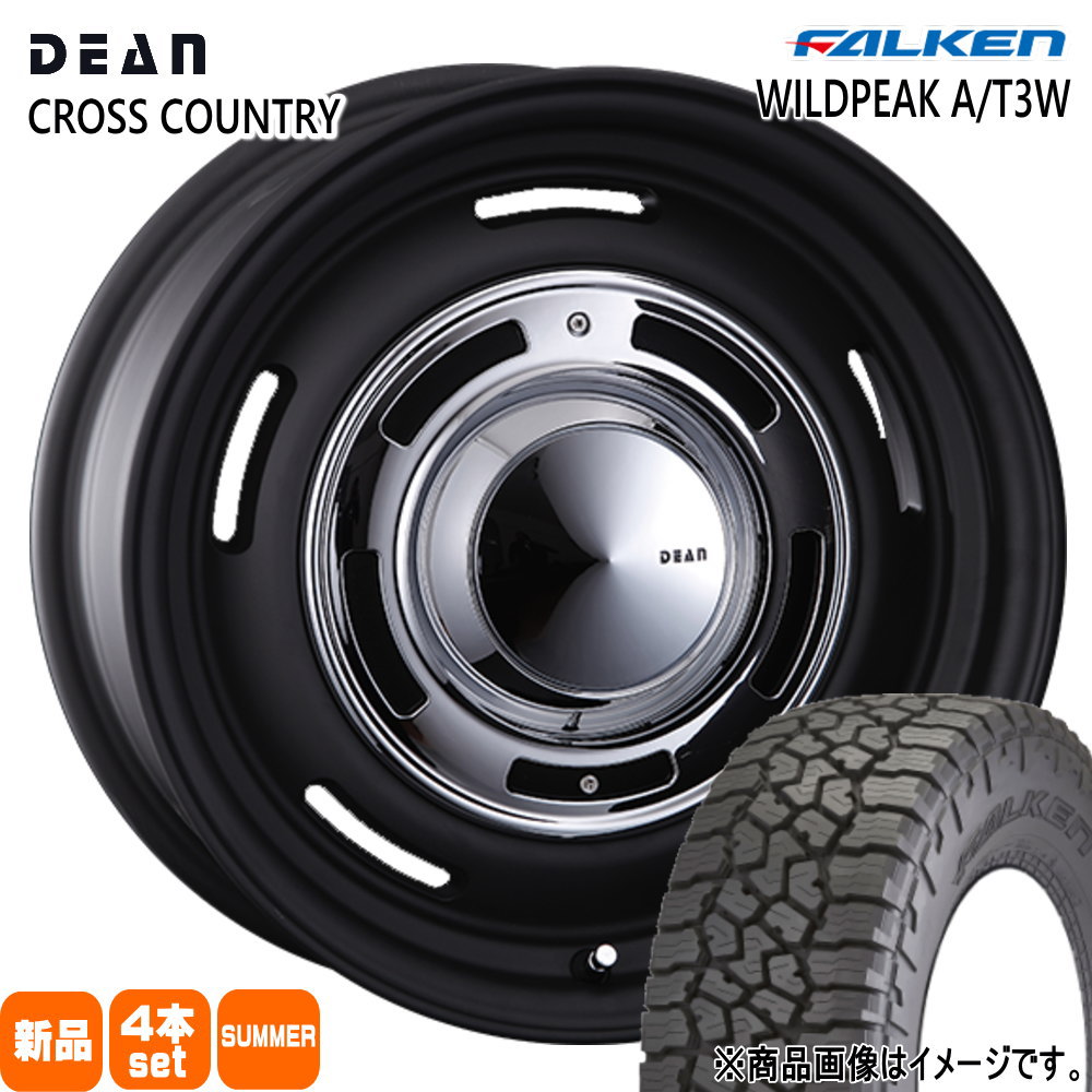 175/80R16 91S ワイルドピーク AT3W WILDPEAK A/T3W ファルケン FALKEN 新品 夏用 サマータイヤ ホイール 4本セット CRIMSON DEAN CROSS COUNTRY 16&times;5.5+20 5/139.7｜タイヤショップ78
