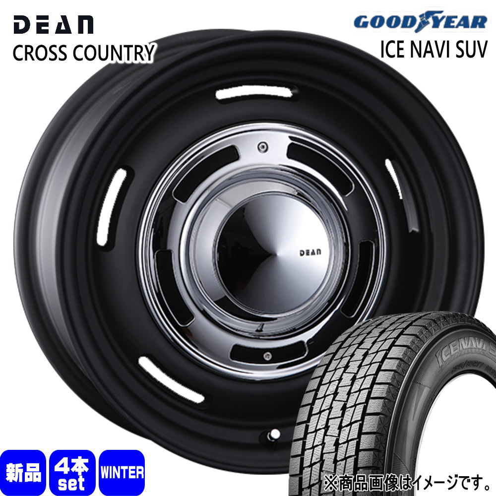 265/70R17 115Q アイスナビ SUV ICE NAVI SUV グッドイヤー GOODYEAR 新品 冬用 スタッドレスタイヤ ホイール 4本セット CRIMSON DEAN CROSS COUNTRY 17&times;8.0+20 6/139.7｜タイヤショップ78