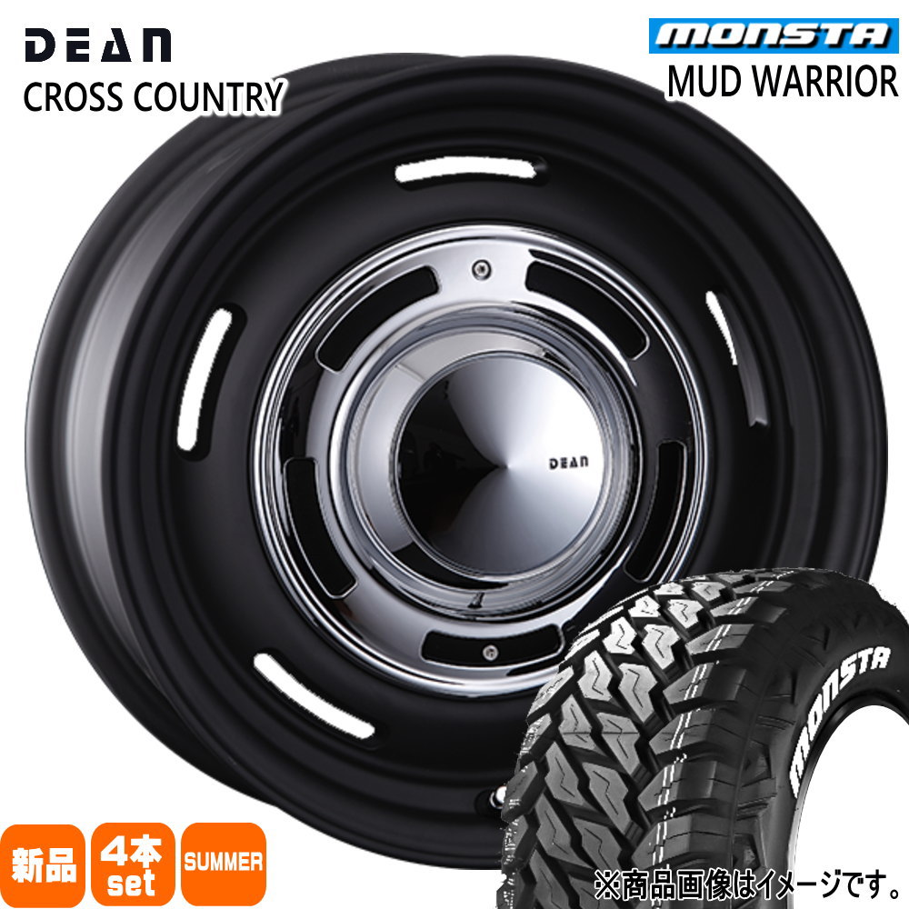 265/65R17 120/117Q マッドウォーリア MUD WARRIOR モンスタ MONSTA 新品 夏用 サマータイヤ ホイール 4本セット CRIMSON DEAN CROSS COUNTRY 17×8.0+20 6/139.7|タイヤショップ78