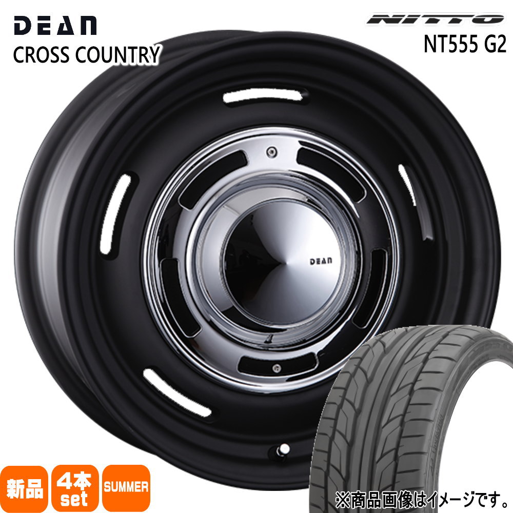 215/55R17 エヌティー ゴーゴーゴ ジーツー NT555G2 ニットー NITTO 新品 夏用 サマータイヤ ホイール 4本セット CRIMSON DEAN CROSS COUNTRY 17×7.0+47 5/114.3|タイヤショップ78