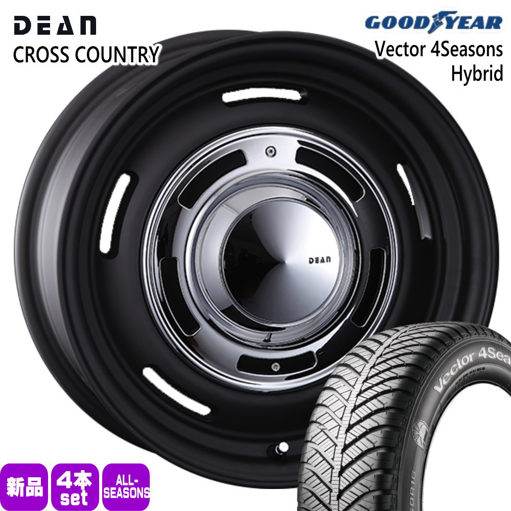 215/60R17 96H ベクター 4シーズン ハイブリッド Vector 4Seasons Hybrid グッドイヤー GOODYEAR 新品 夏冬兼用 オールシーズンタイヤ ホイール 4本セット CRIMSON DEAN CROSS COUNTRY 17×7.0+38 5/114.3|タイヤショップ78