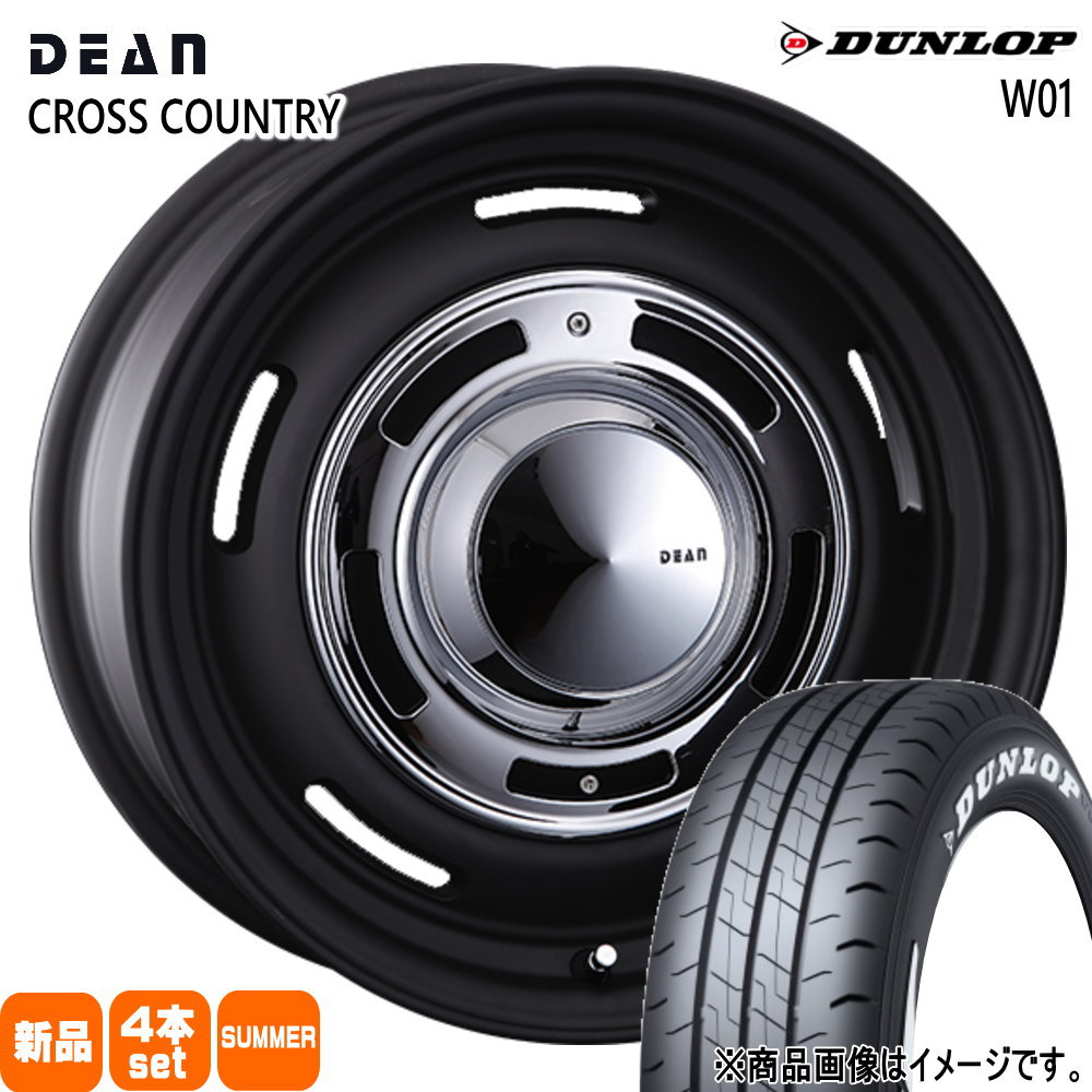 215/65R16 109/107 LT W01 W01 ダンロップ DUNLOP 新品 夏用 サマータイヤ ホイール 4本セット CRIMSON DEAN CROSS COUNTRY 16&times;7.0+40 6/139.7｜タイヤショップ78
