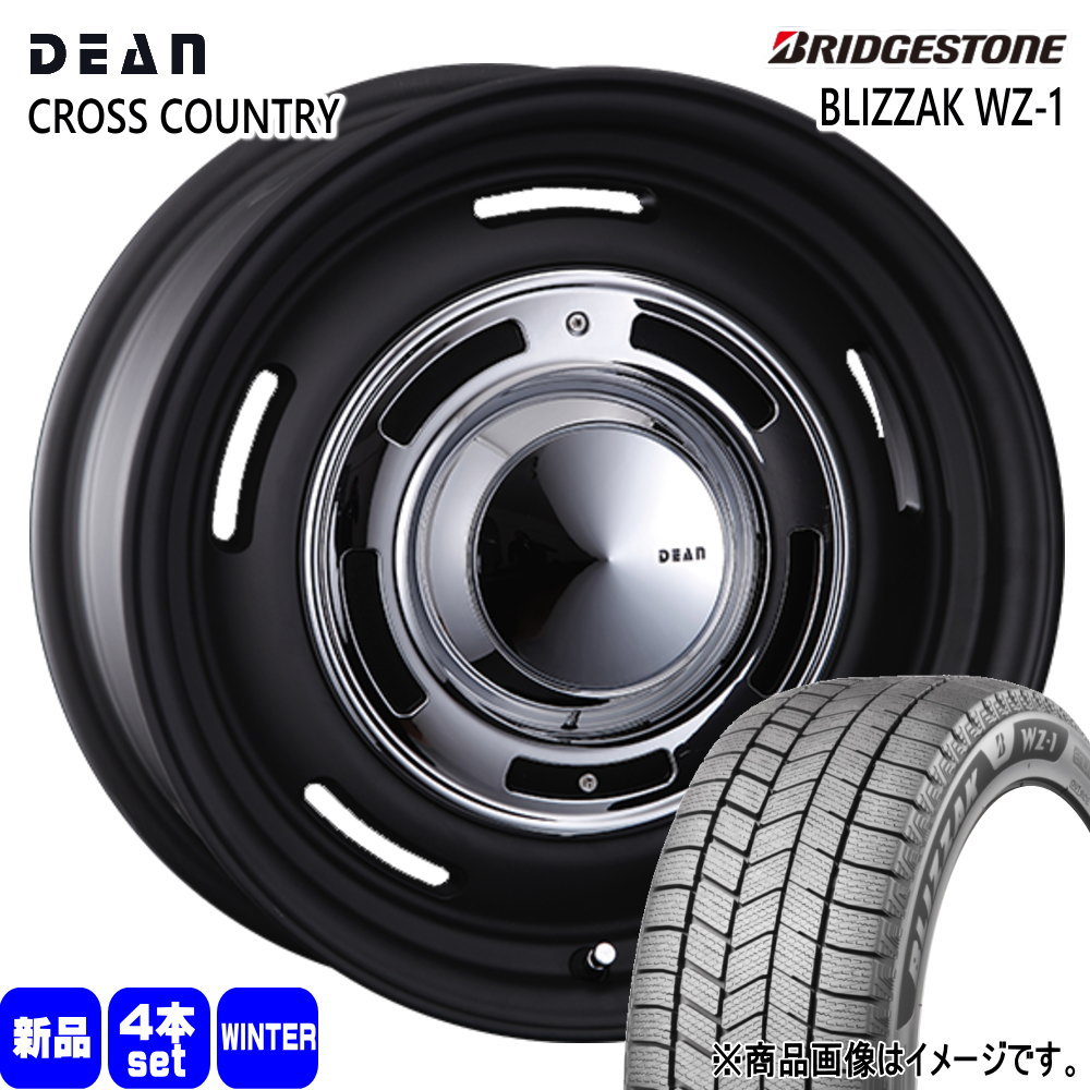 205/65R16 95Q ブリザック WZ1 BLIZZAK WZ-1 ブリヂストン BRIDGESTONE 新品 冬用 スタッドレスタイヤ ホイール 4本セット CRIMSON DEAN CROSS COUNTRY 16×6.5+38 5/114.3|タイヤショップ78