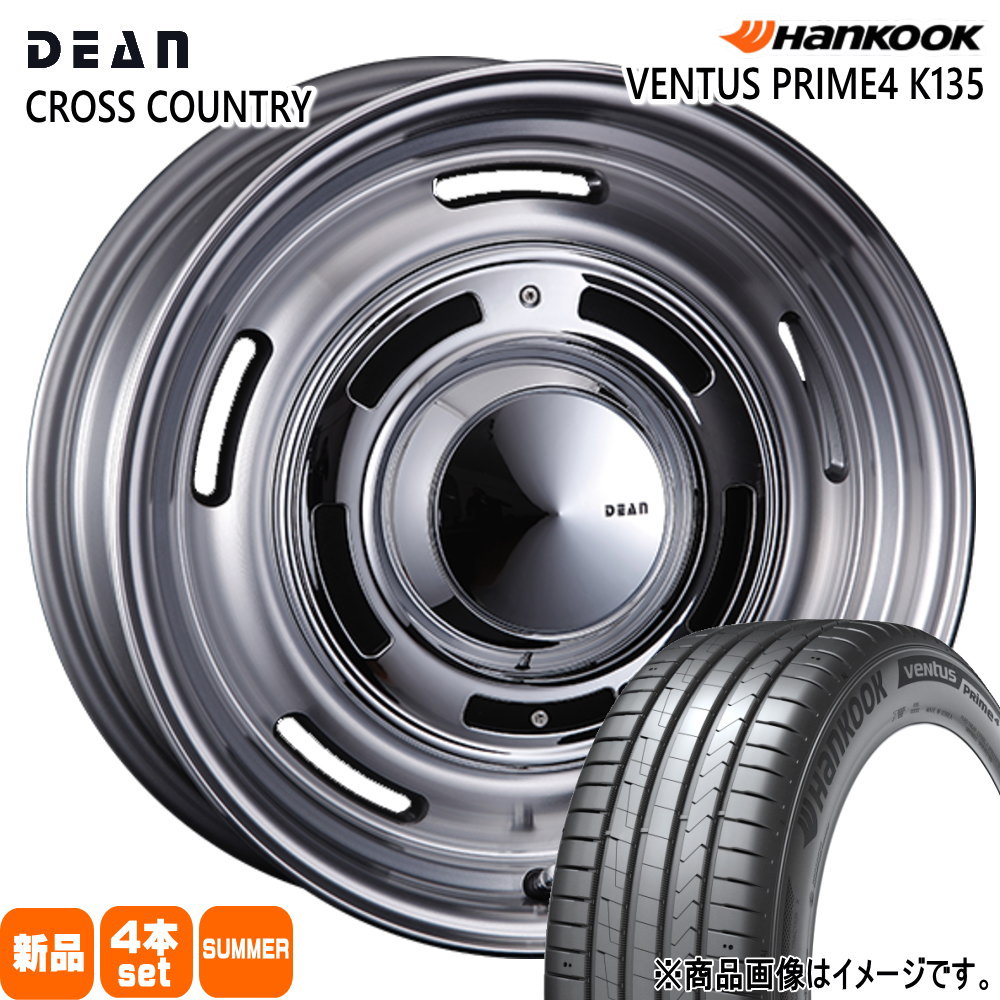 205/55R16 94V XL ベンタス プライム4 K135 Ventus Prime4 K135 ハンコック HANKOOK 新品 夏用 サマータイヤ ホイール 4本セット CRIMSON DEAN CROSS COUNTRY 16×6.0+42 4/100|タイヤショップ78