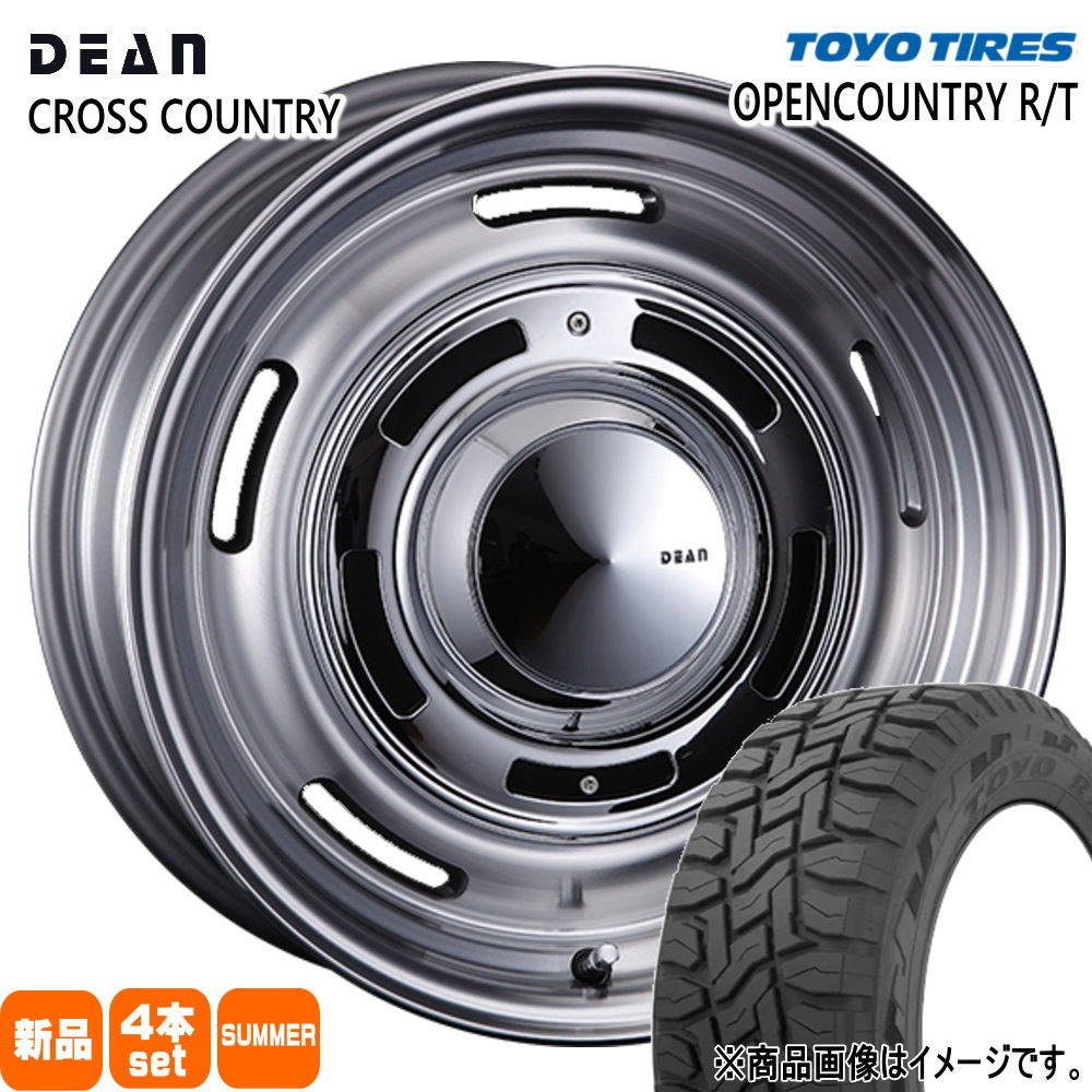 175/60R16 82Q オープンカントリー RT OPENCOUNTRY R/T トーヨータイヤ TOYOTIRES 新品 夏用 サマータイヤ ホイール 4本セット CRIMSON DEAN CROSS COUNTRY 16&times;6.0+42 4/100｜タイヤショップ78
