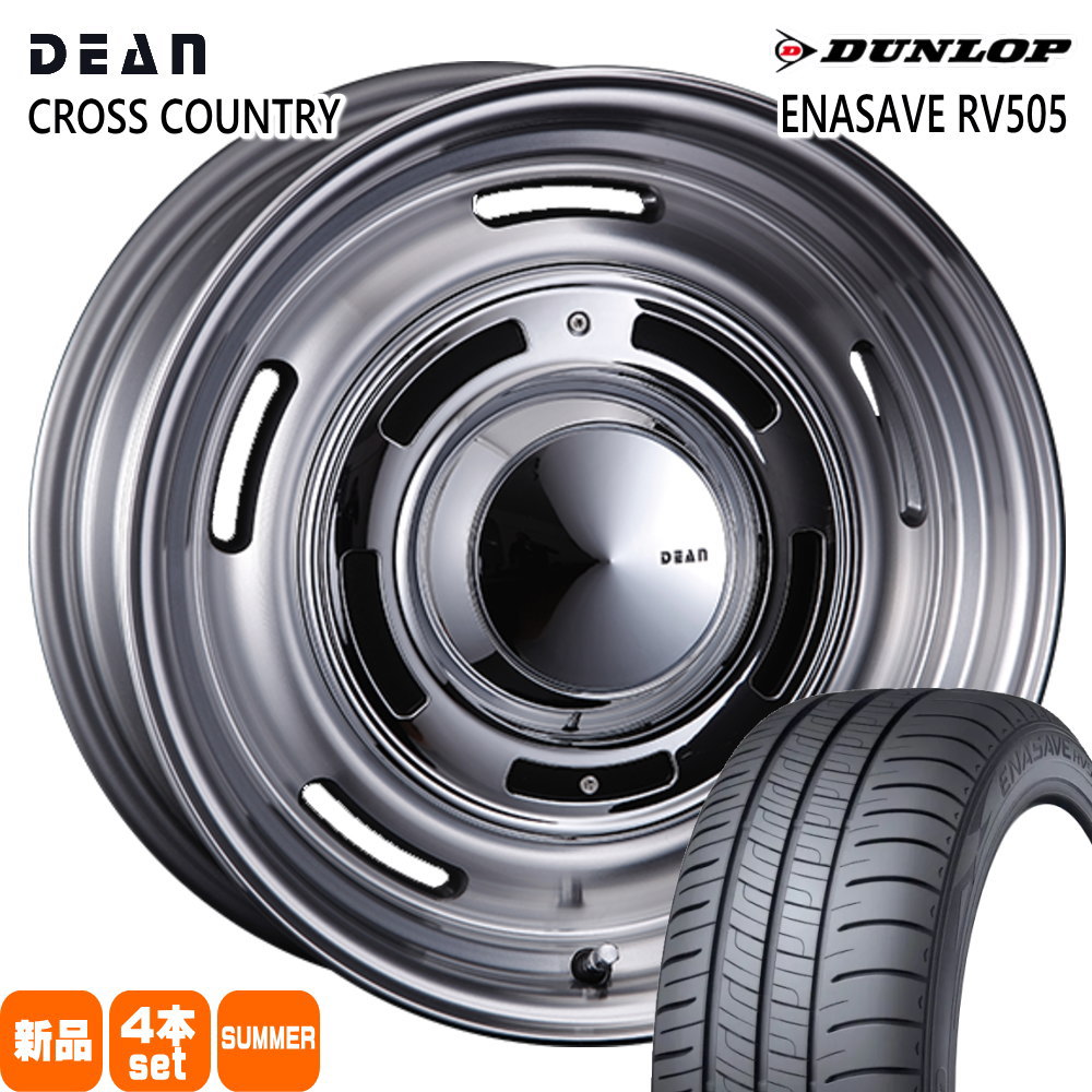 215/70R16 100H エナセーブ RV505 ENASAVE RV505 ダンロップ DUNLOP 新品 夏用 サマータイヤ ホイール 4本セット CRIMSON DEAN CROSS COUNTRY 16&times;6.0+42 4/100｜タイヤショップ78