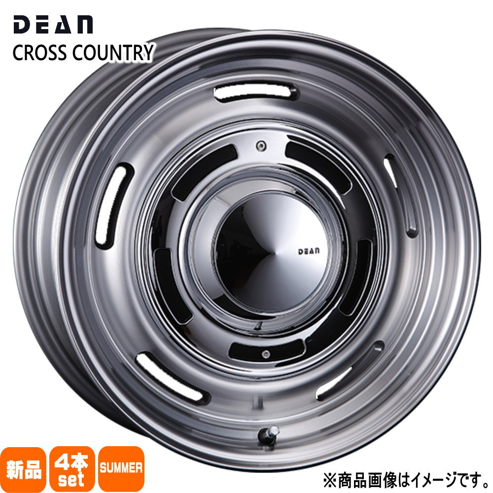 215/65R16 銘柄指定不可 輸入タイヤ 輸入タイヤ 輸入タイヤ 新品 夏用 サマータイヤ ホイール 4本セット CRIMSON DEAN CROSS COUNTRY 16×6.0+42 4/100|タイヤショップ78