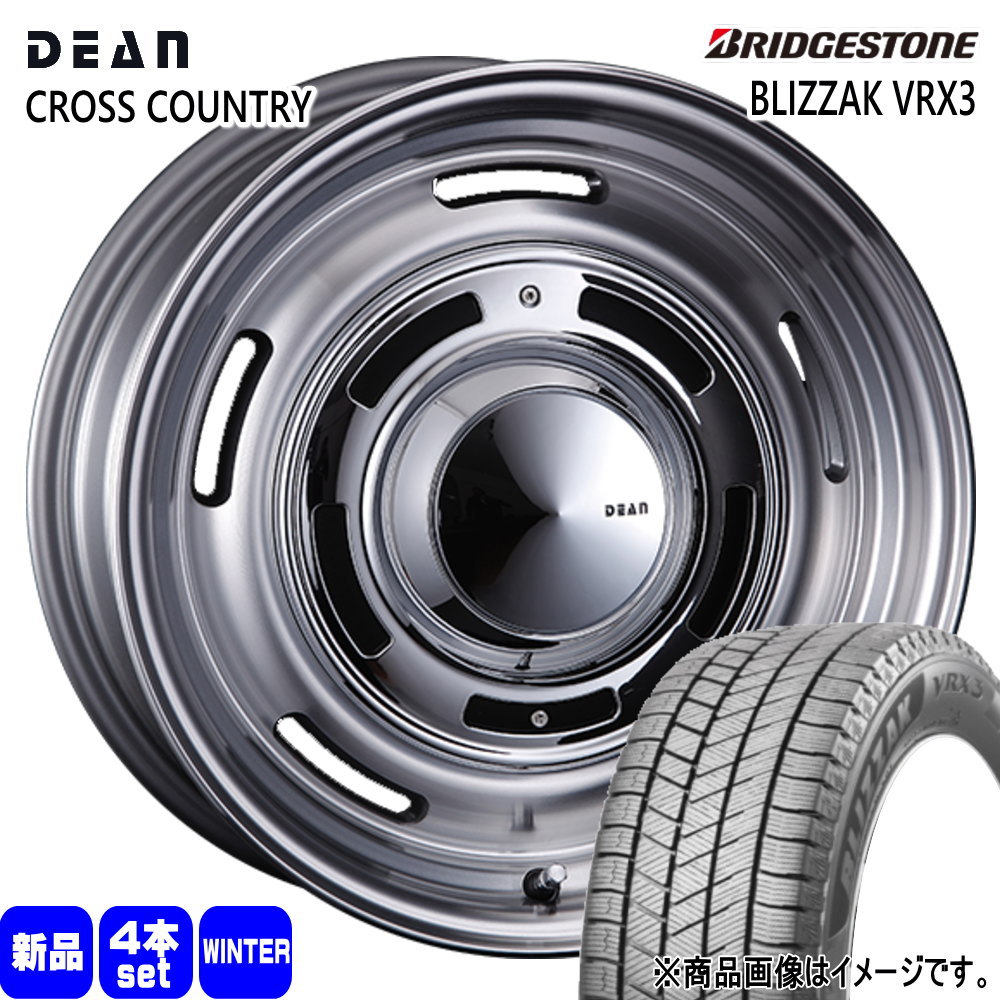 195/65R16 92Q ブリザック VRX3 BLIZZAK VRX3 ブリヂストン BRIDGESTONE 新品 冬用 スタッドレスタイヤ ホイール 4本セット CRIMSON DEAN CROSS COUNTRY 16×6.0+42 4/100|タイヤショップ78