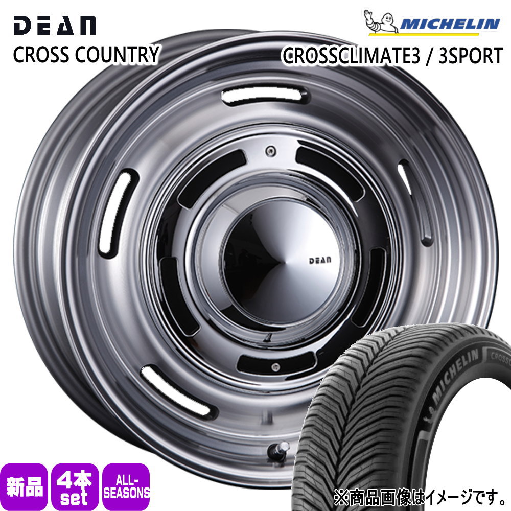 225/65R17 106V XL クロスクライメイト3 CROSS CLIMATE 3 ミシュラン MICHELIN 新品 夏冬兼用 オールシーズンタイヤ ホイール 4本セット CRIMSON DEAN CROSS COUNTRY 17×7.0+38 5/114.3|タイヤショップ78