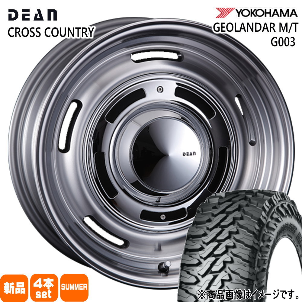 265/65R17 120/117Q LT ジオランダー MT G003 GEOLANDAR M/T G003 ヨコハマ YOKOHAMA 新品 夏用 サマータイヤ ホイール 4本セット CRIMSON DEAN CROSS COUNTRY 17×8.0+20 6/139.7|タイヤショップ78