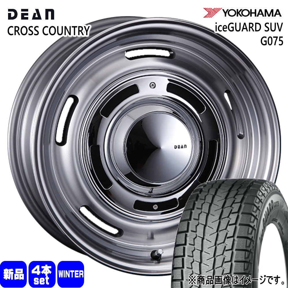 235/65R17 108Q XL アイスガード SUV G075 iceGUARD SUV G075 ヨコハマ YOKOHAMA 新品 冬用 スタッドレスタイヤ ホイール 4本セット CRIMSON DEAN CROSS COUNTRY 17×7.0+38 5/114.3|タイヤショップ78