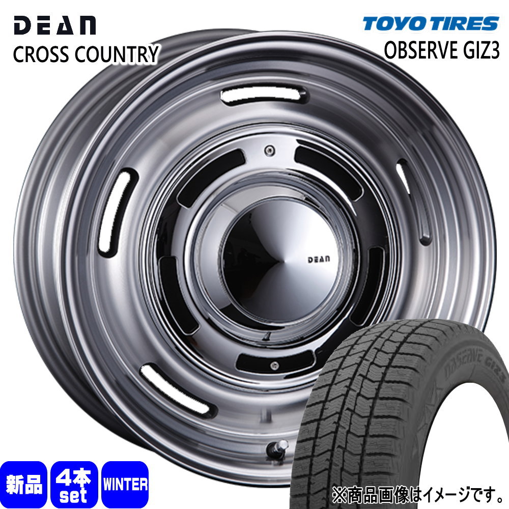 205/55R17 オブザーブ ギズ3 OBSERVE GIZ3 トーヨータイヤ TOYOTIRES 新品 冬用 スタッドレスタイヤ ホイール 4本セット CRIMSON DEAN CROSS COUNTRY 17×7.0+38 5/114.3|タイヤショップ78