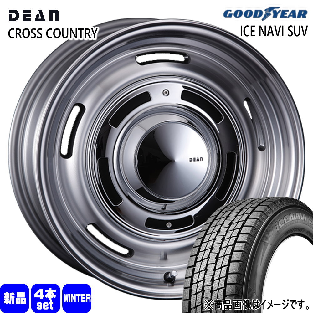 265/70R17 115Q アイスナビ SUV ICE NAVI SUV グッドイヤー GOODYEAR 新品 冬用 スタッドレスタイヤ ホイール 4本セット CRIMSON DEAN CROSS COUNTRY 17×8.0+20 6/139.7|タイヤショップ78