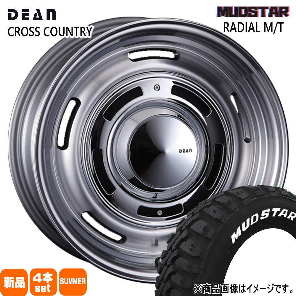 225/65R17 102T ラジアル MT RADIAL MT マッドスター MUDSTAR 新品 夏用 サマータイヤ ホイール 4本セット CRIMSON DEAN CROSS COUNTRY 17&times;7.0+38 5/114.3｜タイヤショップ78