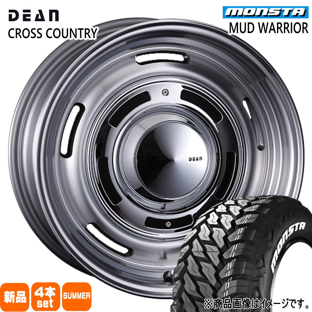 265/65R17 120/117Q マッドウォーリア MUD WARRIOR モンスタ MONSTA 新品 夏用 サマータイヤ ホイール 4本セット CRIMSON DEAN CROSS COUNTRY 17×8.0+20 6/139.7|タイヤショップ78