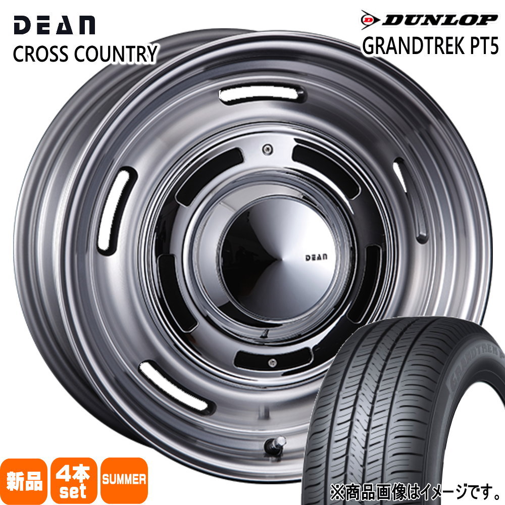 255/55R18 109V XL グラントレック PT5 GRANDTREK PT5 ダンロップ DUNLOP 新品 夏用 サマータイヤ ホイール 4本セット CRIMSON DEAN CROSS COUNTRY 18&times;8.0+35 5/114.3｜タイヤショップ78