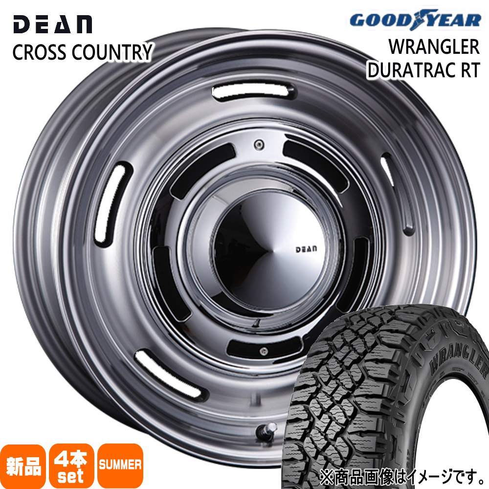 265/65R17 120/117S LT ラングラー デュラトラック RT WRANGLER DURATRAC RT グッドイヤー GOODYEAR 新品 夏用 サマータイヤ ホイール 4本セット CRIMSON DEAN CROSS COUNTRY 17×8.0+20 6/139.7|タイヤショップ78
