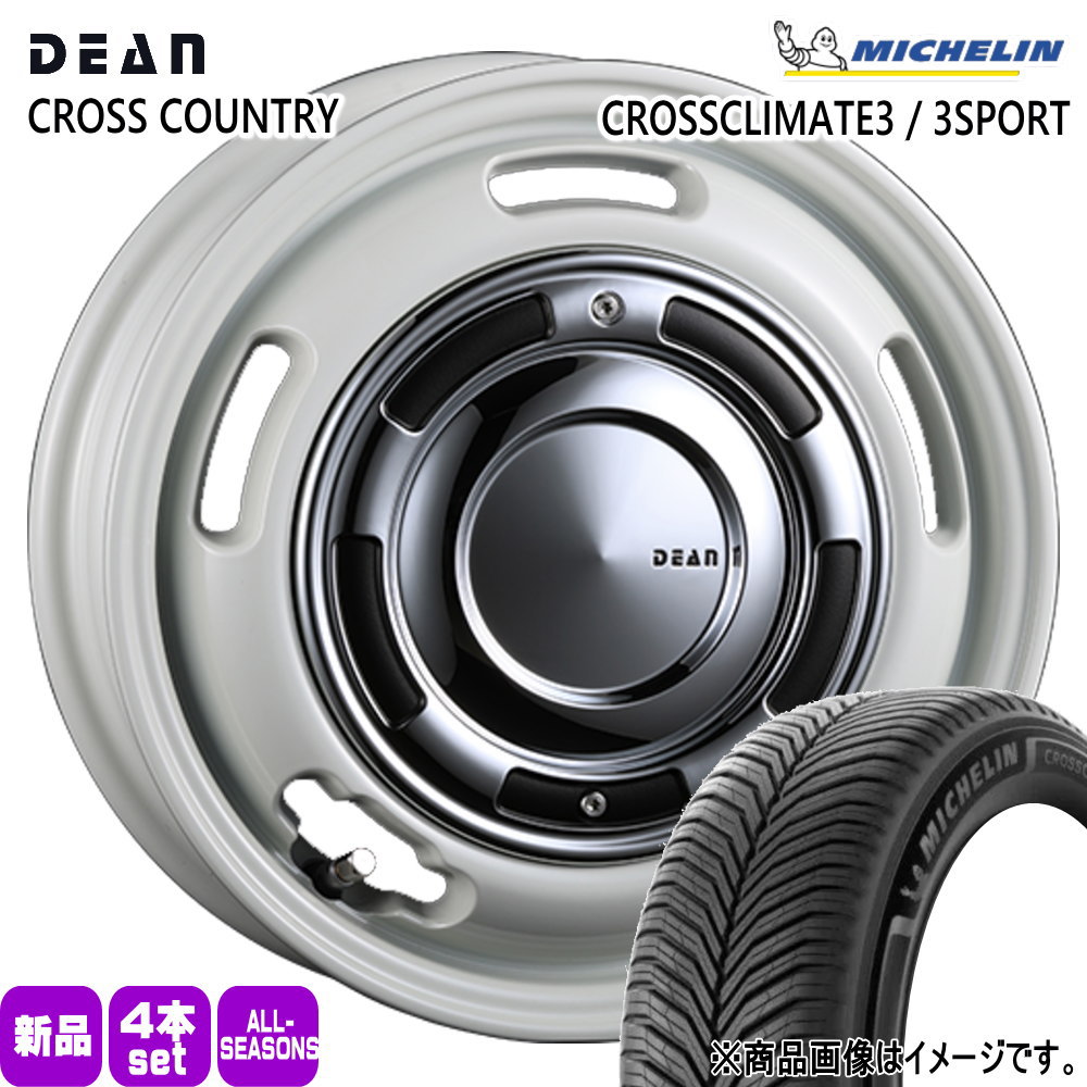 195/65R16 92V クロスクライメイト3 CROSS CLIMATE 3 ミシュラン MICHELIN 新品 夏冬兼用 オールシーズンタイヤ ホイール 4本セット CRIMSON DEAN CROSS COUNTRY 16&times;6.0+42 4/100｜タイヤショップ78