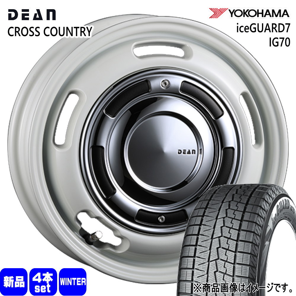 215/65R16 98Q アイスガード7 IG70 iceGUARD7 IG70 ヨコハマ YOKOHAMA 新品 冬用 スタッドレスタイヤ ホイール 4本セット CRIMSON DEAN CROSS COUNTRY 16&times;6.0+42 4/100｜タイヤショップ78