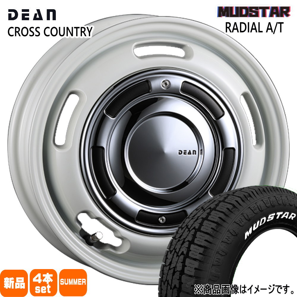 155/80R14 88/86 LT ラジアル AT RADIAL AT マッドスター MUDSTAR 新品 夏用 サマータイヤ ホイール 4本セット CRIMSON DEAN CROSS COUNTRY 14×5.0+30 4/100|タイヤショップ78