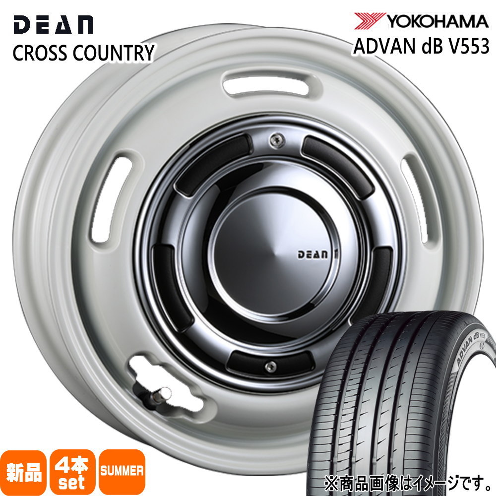 205/55R16 91W XL アドバン デシベル V553 ADVAN dB V553 ヨコハマ YOKOHAMA 新品 夏用 サマータイヤ ホイール 4本セット CRIMSON DEAN CROSS COUNTRY 16&times;6.0+42 4/100｜タイヤショップ78