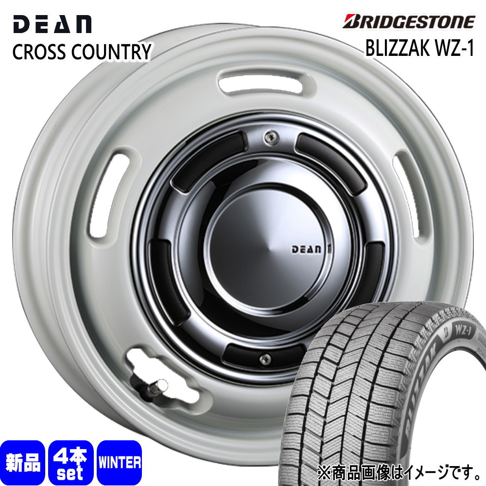 175/55R15 77Q ブリザック WZ1 BLIZZAK WZ-1 ブリヂストン BRIDGESTONE 新品 冬用 スタッドレスタイヤ ホイール 4本セット CRIMSON DEAN CROSS COUNTRY 15×6.0+42 4/100|タイヤショップ78