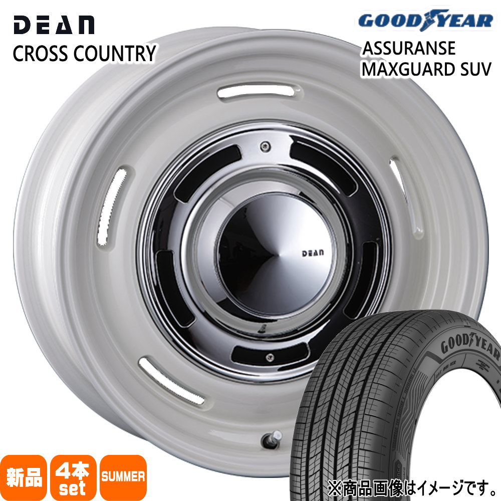 215/60R17 96H アシュランス マックスガード SUV ASSURANCE MAXGUARD SUV グッドイヤー GOODYEAR 新品 夏用 サマータイヤ ホイール 4本セット CRIMSON DEAN CROSS COUNTRY 17×7.0+38 5/114.3|タイヤショップ78