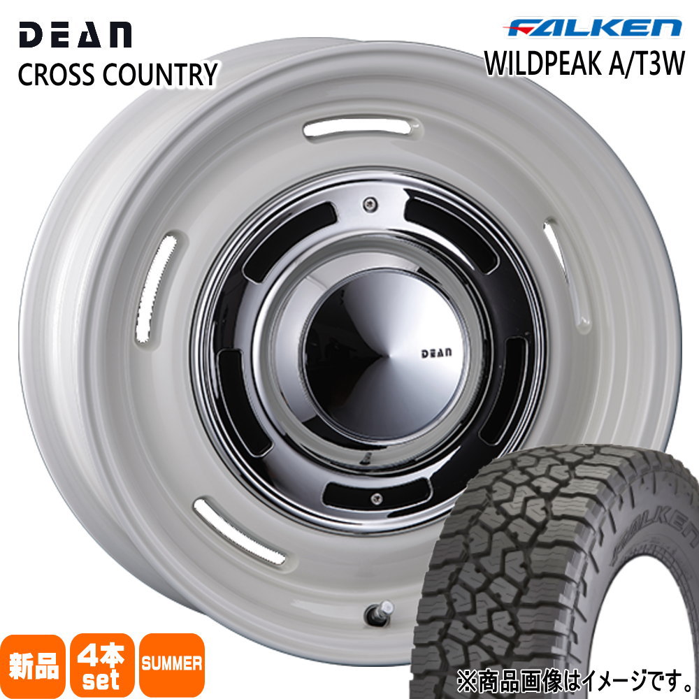 175/80R16 91S ワイルドピーク AT3W WILDPEAK A/T3W ファルケン FALKEN 新品 夏用 サマータイヤ ホイール 4本セット CRIMSON DEAN CROSS COUNTRY 16×5.5+20 5/139.7|タイヤショップ78