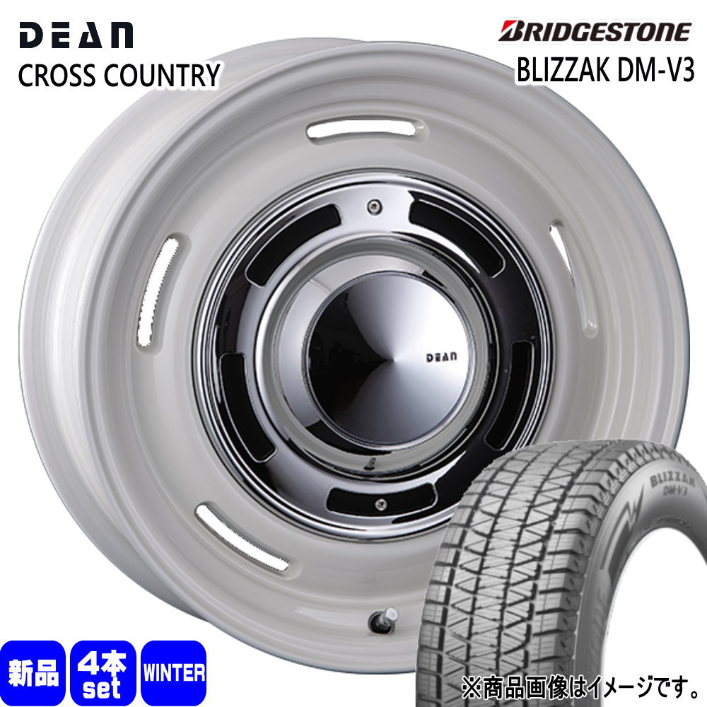 245/65R17 107Q ブリザック DMV3 BLIZZAK DM-V3 ブリヂストン BRIDGESTONE 新品 冬用 スタッドレスタイヤ ホイール 4本セット CRIMSON DEAN CROSS COUNTRY 17&times;7.0+38 5/114.3｜タイヤショップ78 151,855円