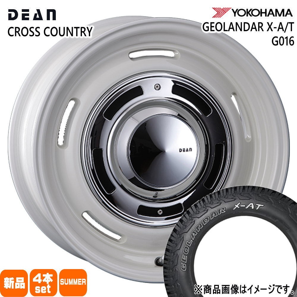 225/75R16 103/100Q LT ジオランダー X-AT G016 GEOLANDAR X-AT G016 ヨコハマ YOKOHAMA 新品 夏用 サマータイヤ ホイール 4本セット CRIMSON DEAN CROSS COUNTRY 16&times;6.0-5 5/139.7｜タイヤショップ78