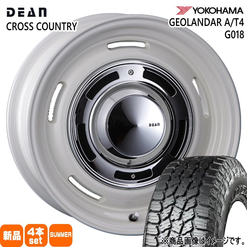 265/75R16 123/120S LT ジオランダー AT4 G018 GEOLANDAR A/T4 G018 ヨコハマ YOKOHAMA 新品 夏用 サマータイヤ ホイール 4本セット CRIMSON DEAN CROSS COUNTRY 16&times;7.0+15 6/139.7｜タイヤショップ78