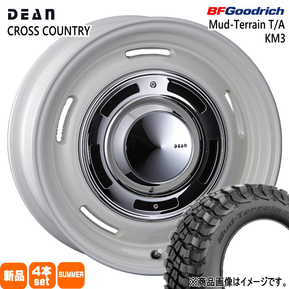 265/65R17 120/117Q LRE LT マッドテレーン T/A KM3 Mud-Terrain T/A KM3 BFグッドリッチ BF.Goodrich 新品 夏用 サマータイヤ ホイール 4本セット CRIMSON DEAN CROSS COUNTRY 17×8.0+20 6/139.7|タイヤショップ78